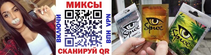 Купить  Зима  БУТИРАТ BDO 33% 