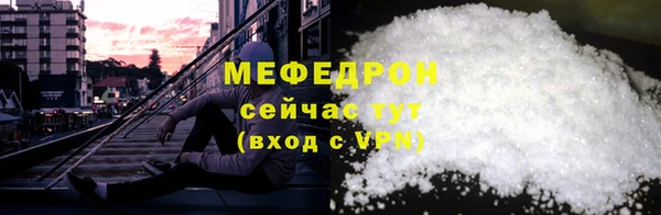 экстази Переславль-Залесский