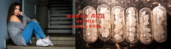 мет Пересвет