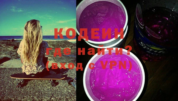 мескалин Пестово