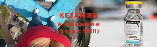 экстази Переславль-Залесский