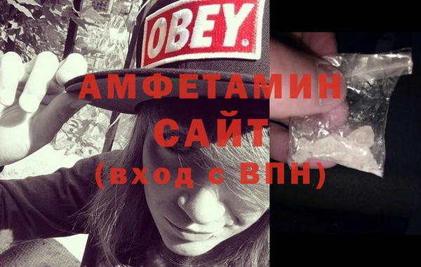 экстази Переславль-Залесский