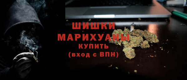 экстази Переславль-Залесский