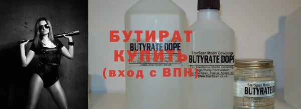 мет Пересвет