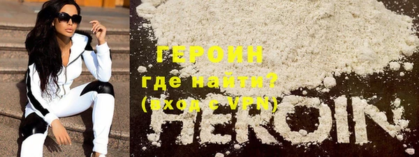 мескалин Пестово