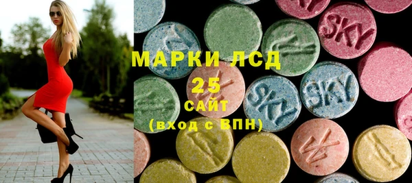 мет Пересвет
