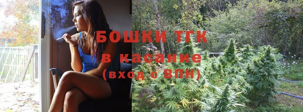 экстази Переславль-Залесский