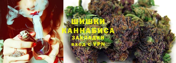 экстази Переславль-Залесский