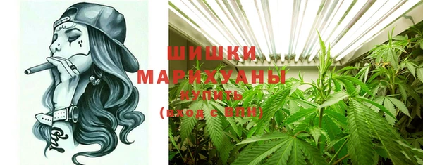 экстази Переславль-Залесский