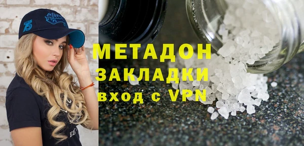 мет Пересвет