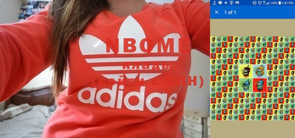 мескалин Пестово