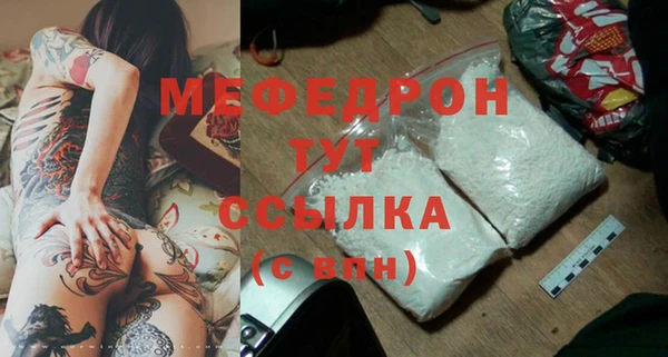 экстази Переславль-Залесский