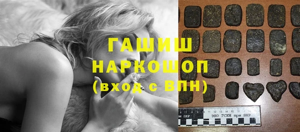 мескалин Пестово
