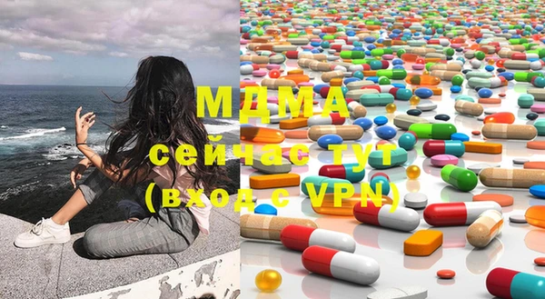 мескалин Пестово