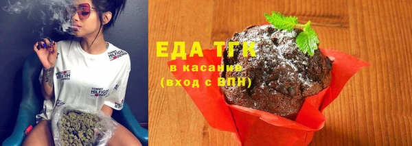 экстази Переславль-Залесский