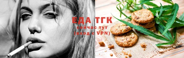 мескалин Пестово