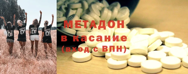 мескалин Пестово